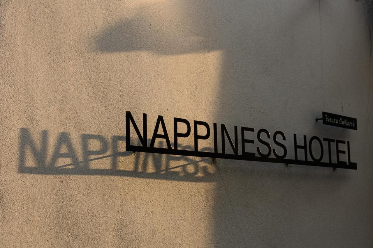 Nappiness Hotel - Sha Extraplus Bangkok Zewnętrze zdjęcie